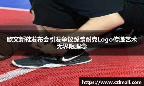 xcsport体育