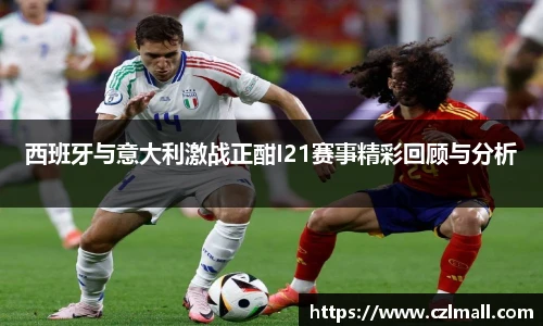 xcsports