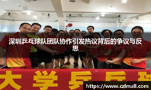 xcsports