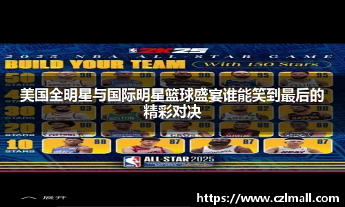xcsport体育