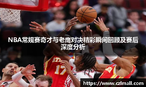 xcsports